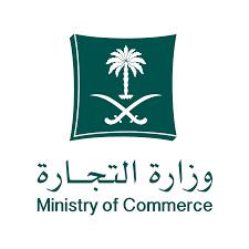 saudi-ministry-logo