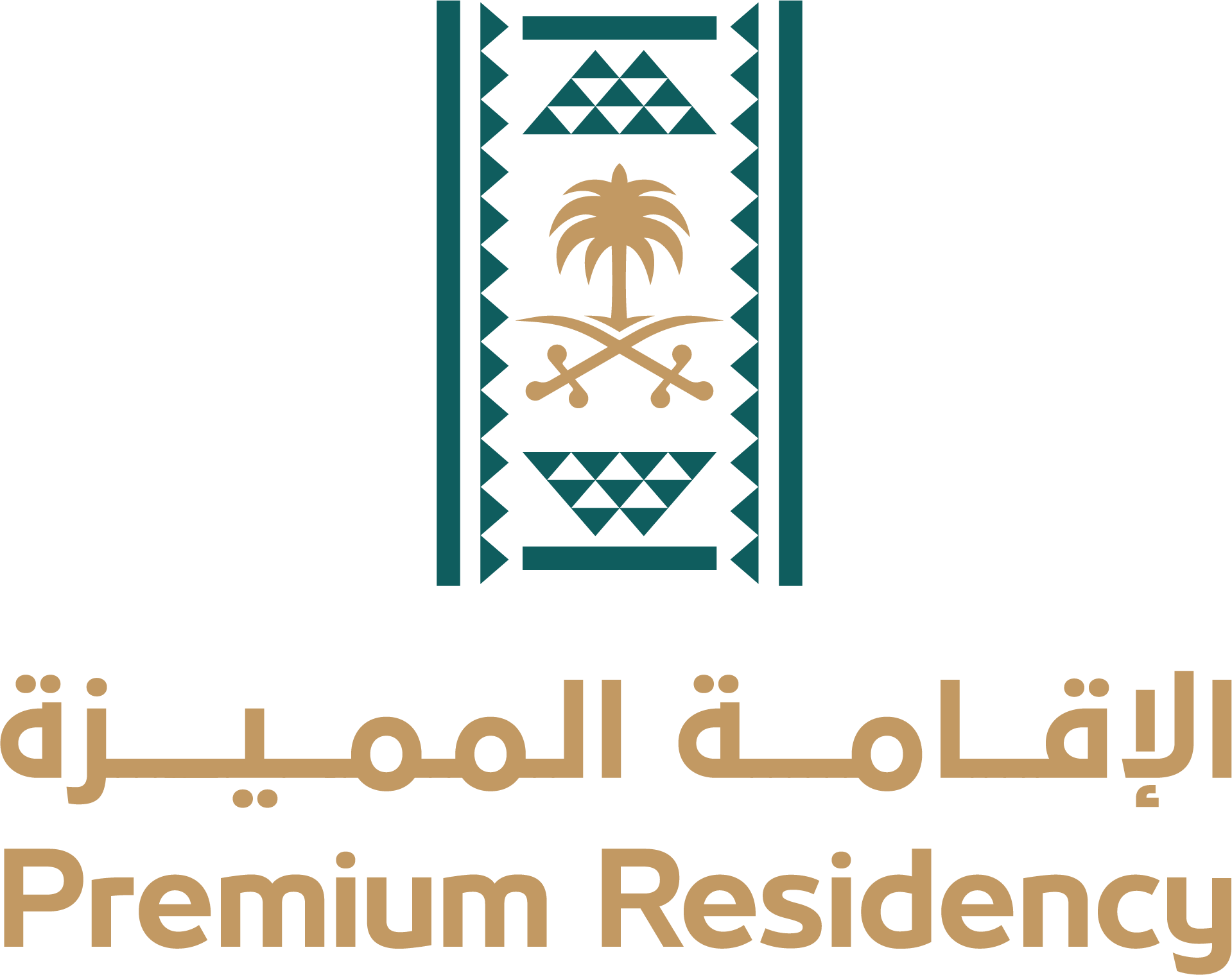 saudi-ministry-logo