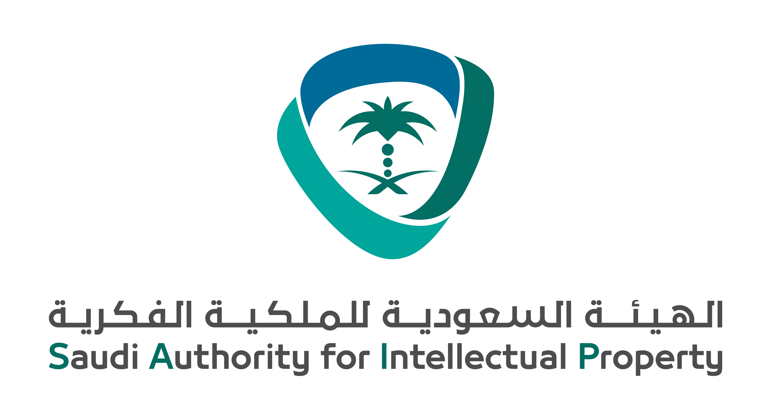 saudi-ministry-logo