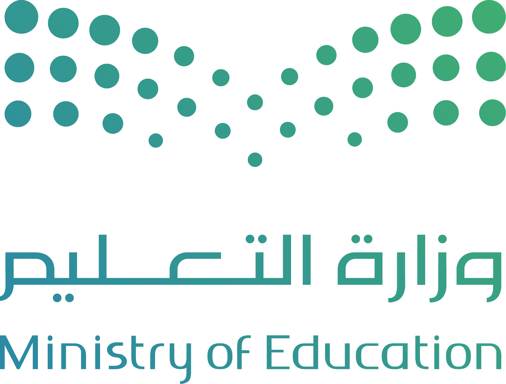 saudi-ministry-logo