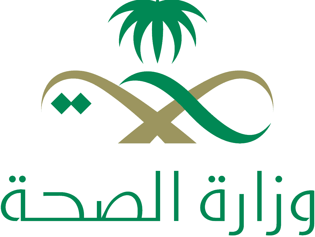 saudi-ministry-logo