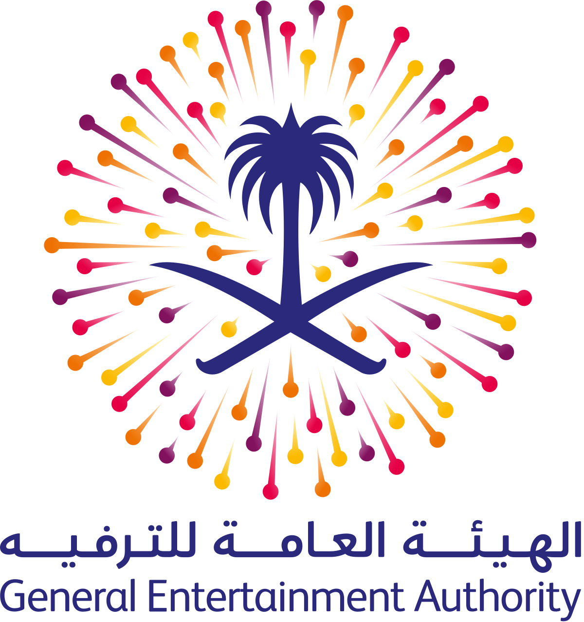 saudi-ministry-logo