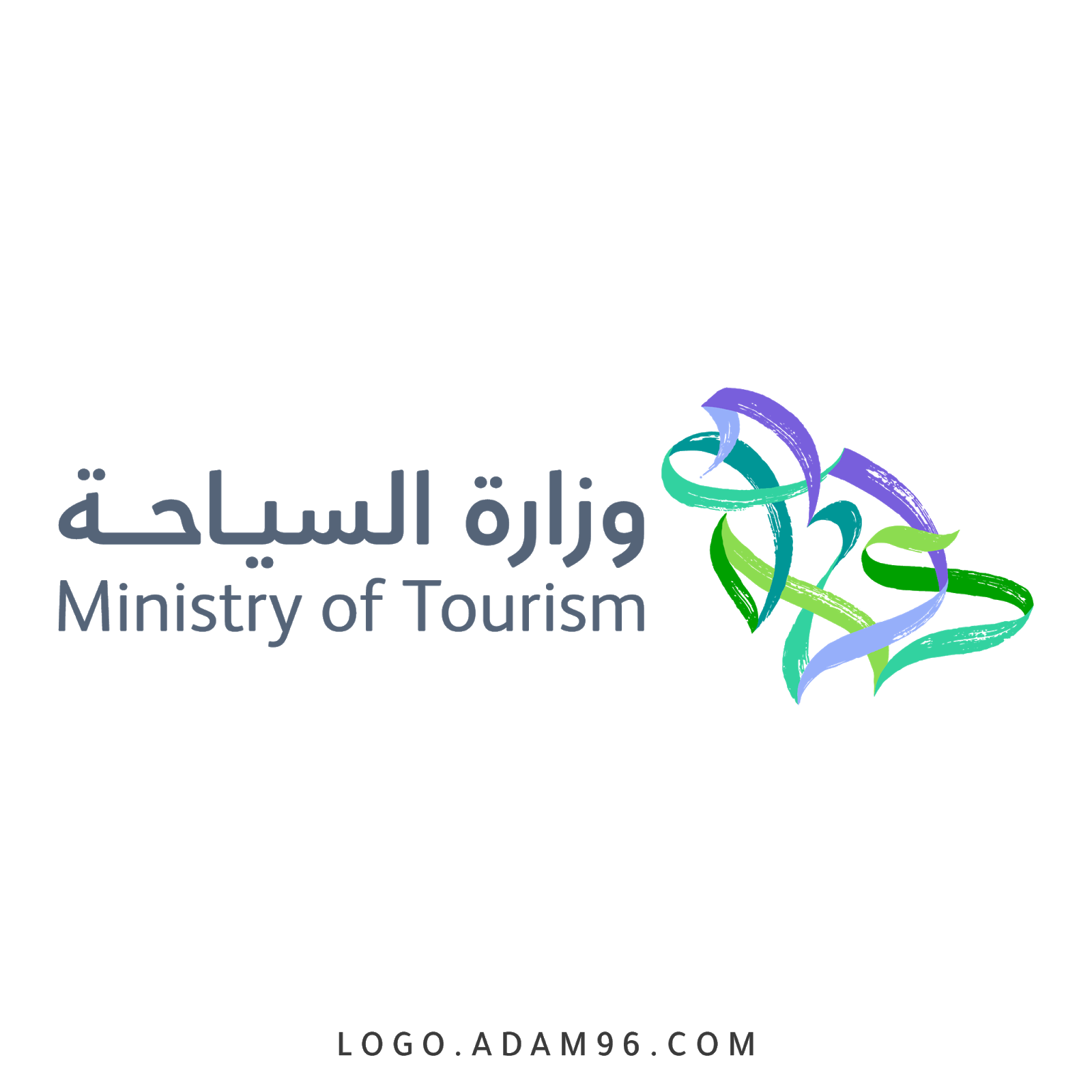 saudi-ministry-logo