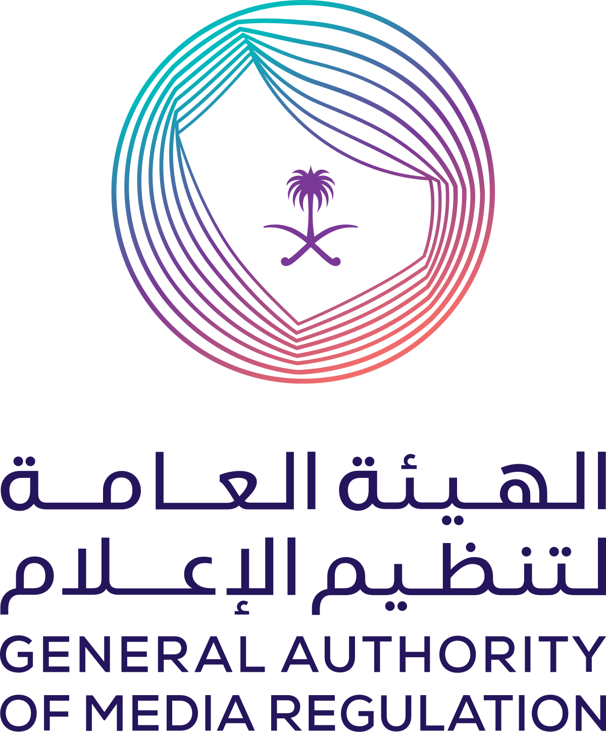 saudi-ministry-logo