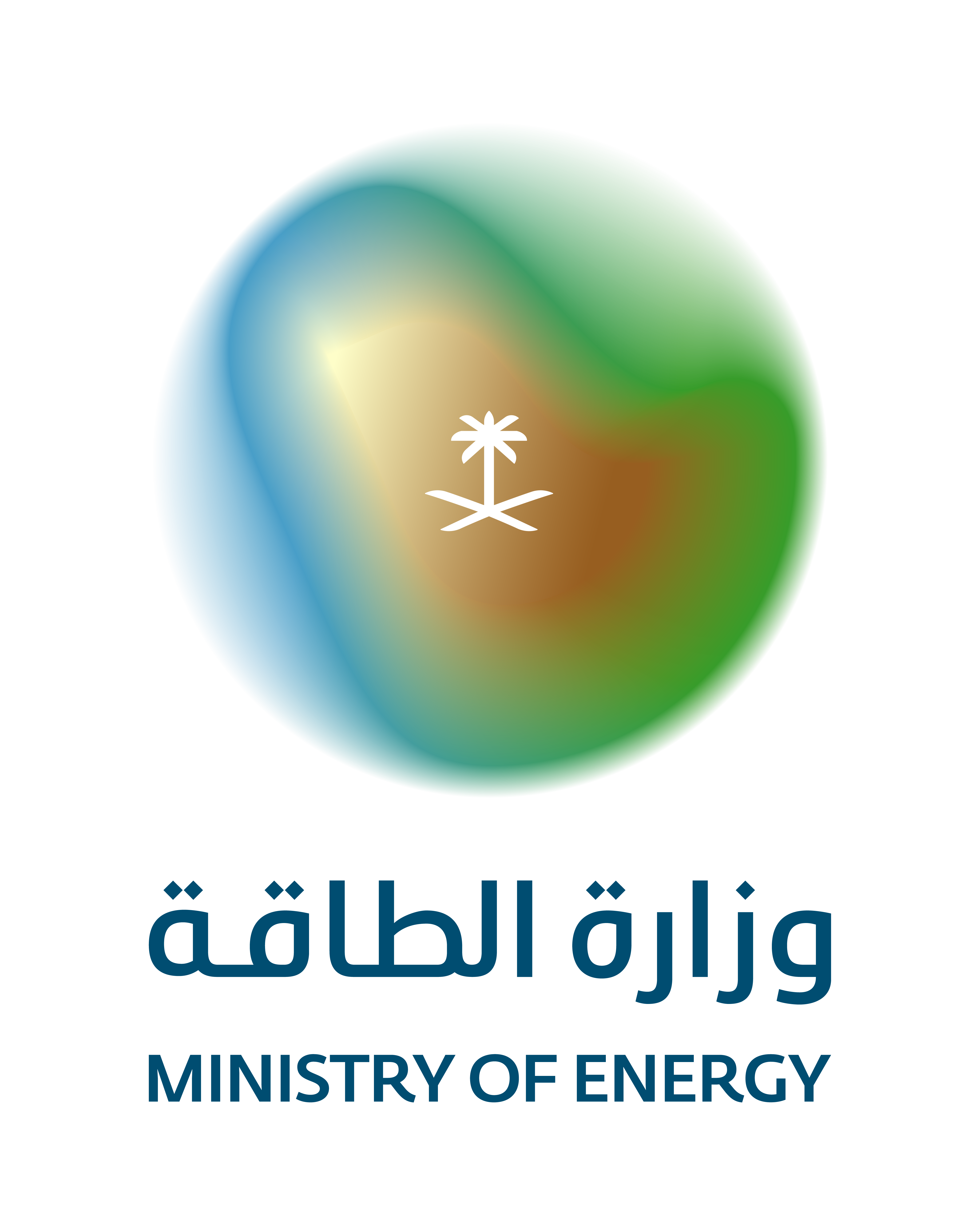 saudi-ministry-logo