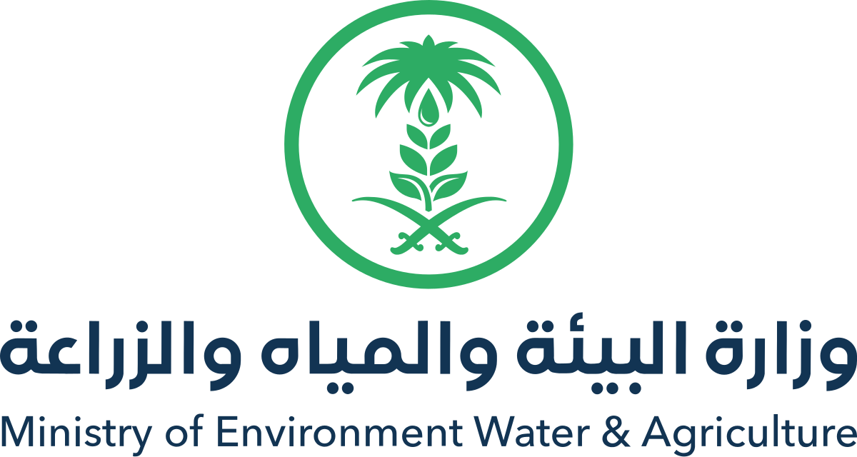 saudi-ministry-logo