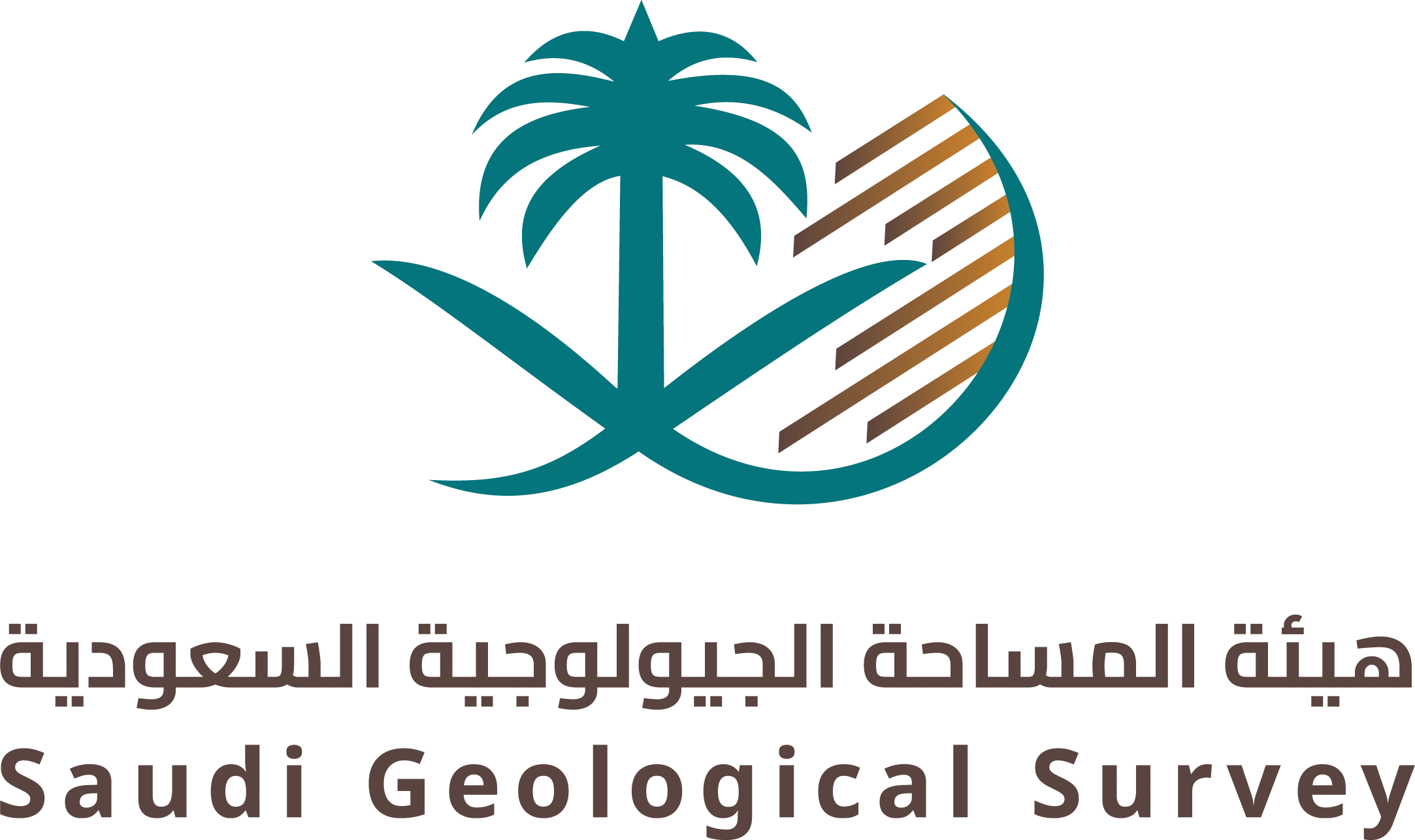 saudi-ministry-logo