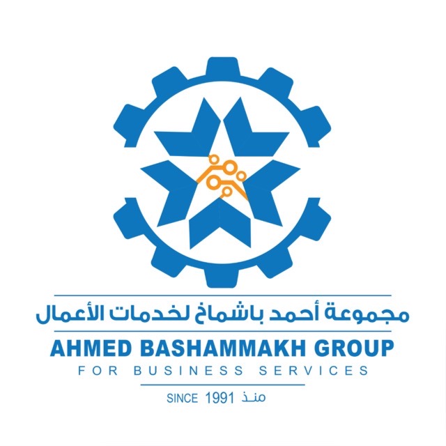 saudi-ministry-logo